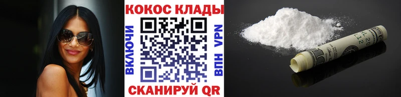 Цена Суздаль Cocaine  ГАШИШ  ссылка на мегу сайт  Бошки Шишки  Alpha PVP 
