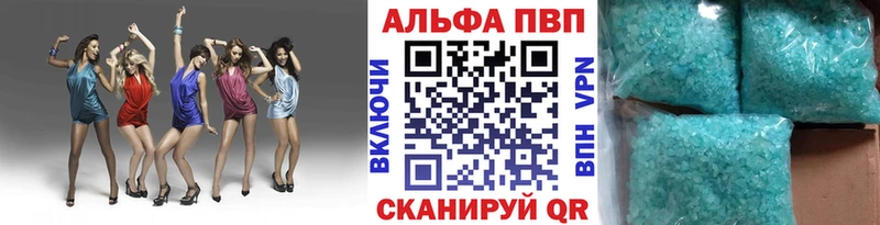 A-PVP СК КРИС  Суздаль 
