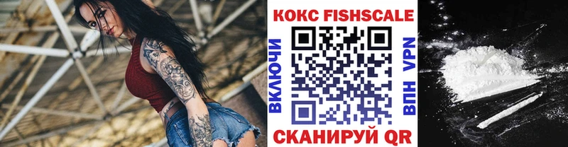 купить   Суздаль  КОКАИН Эквадор 