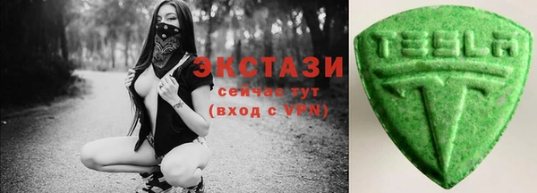ешки Алзамай