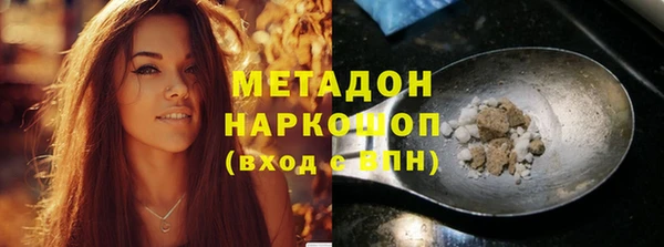 кокаин перу Алексин