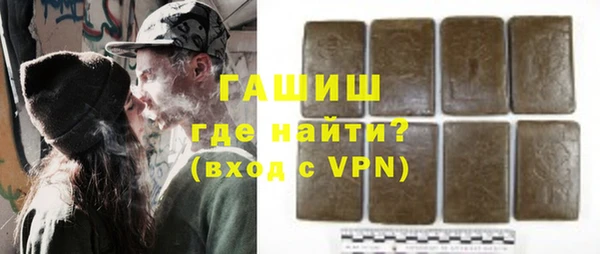 твердый Алексеевка