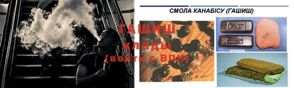 ешки Алзамай
