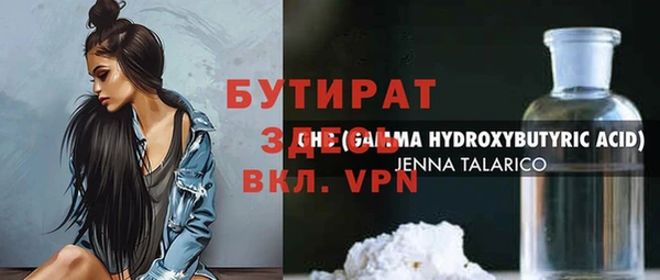 дмт Михайлов
