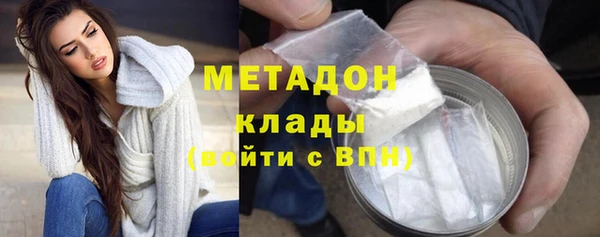 твердый Алексеевка