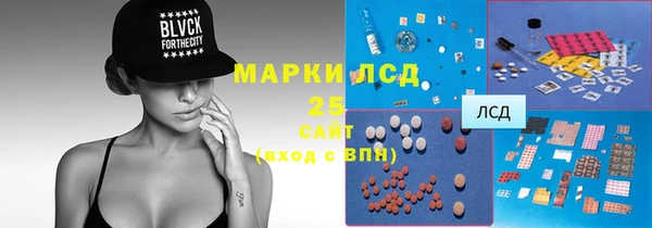 кокаин перу Алексин