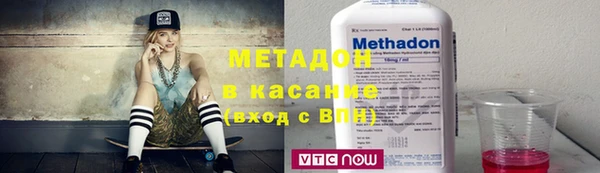 твердый Алексеевка