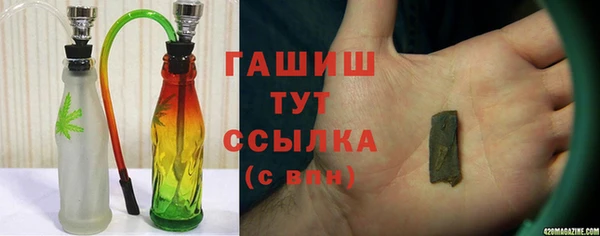 круглые Михайловка