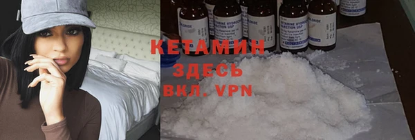 ешки Алзамай