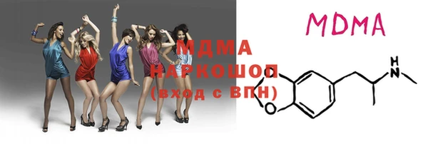 твердый Алексеевка