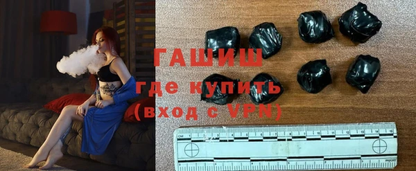 кокаин перу Алексин