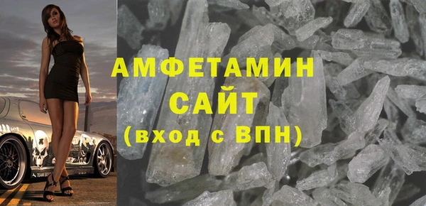 дурь Михайловск
