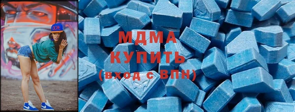 ешки Алзамай