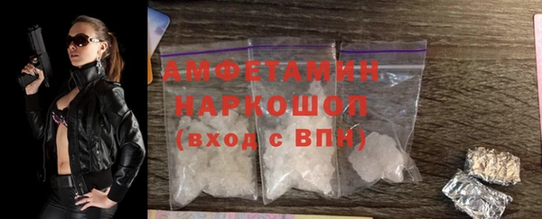 кокаин перу Алексин