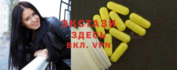 кокаин перу Алексин