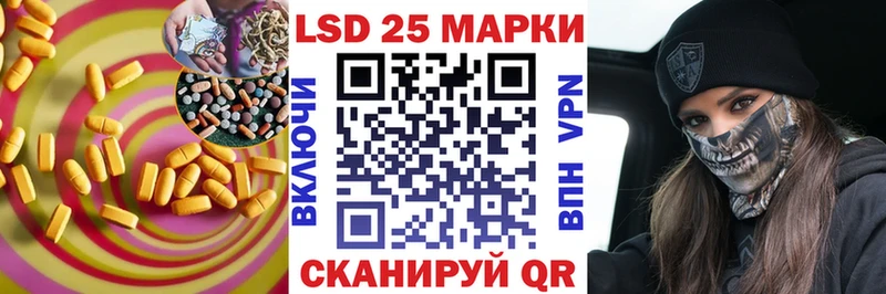 что такое наркотик  Суздаль  ЛСД экстази кислота 