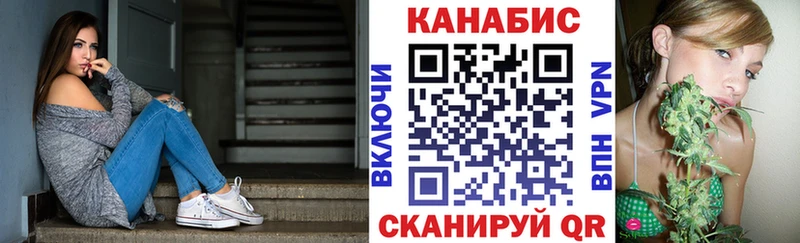 Шишки марихуана планчик  Суздаль 